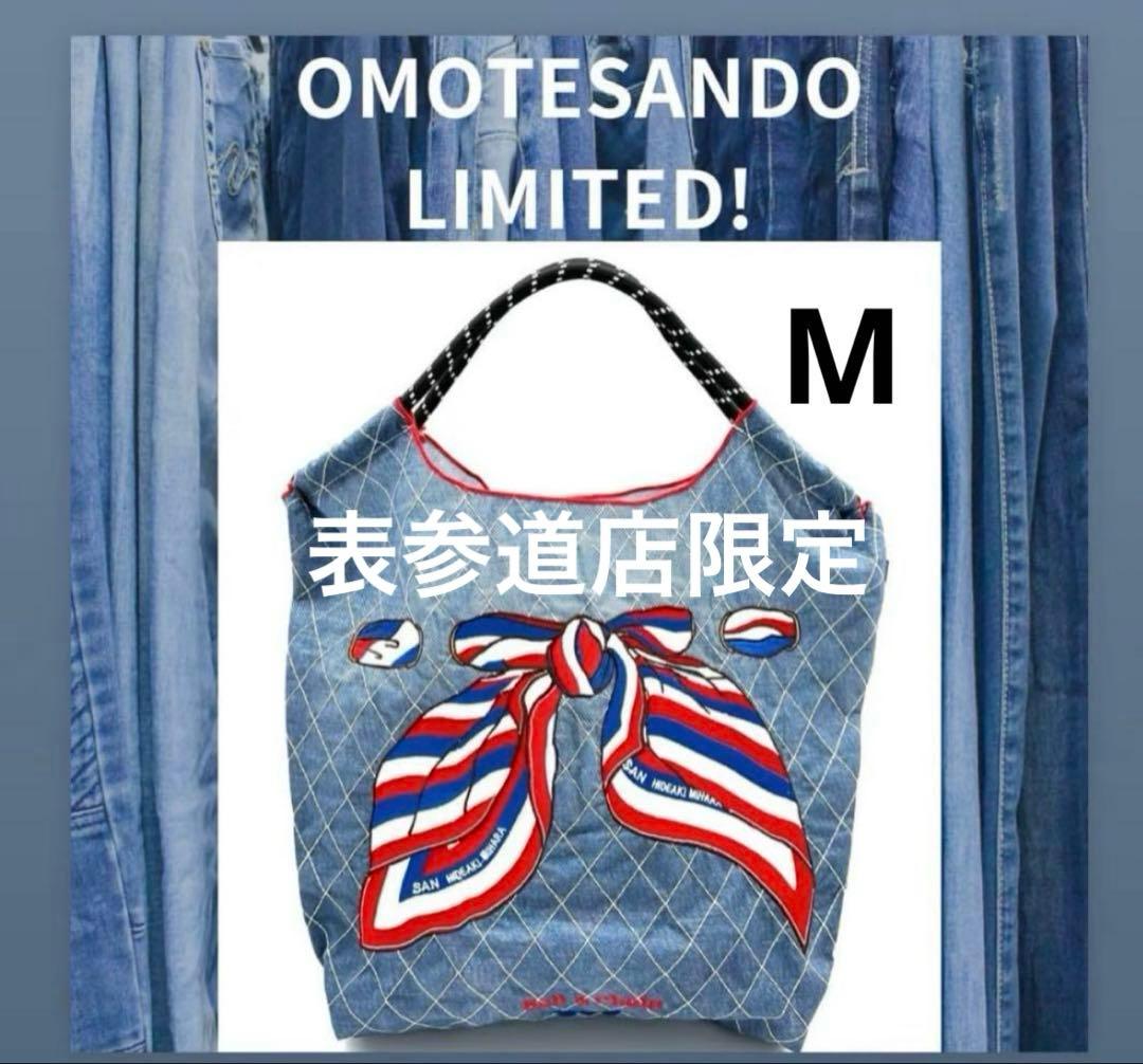 新品未使用　ボールアンドチェーン　スカーフ柄　デニム　表参道店限定　M 表参道店限定＊Ball&Chain スカーフ(デニム) Lサイズ - メルカリ