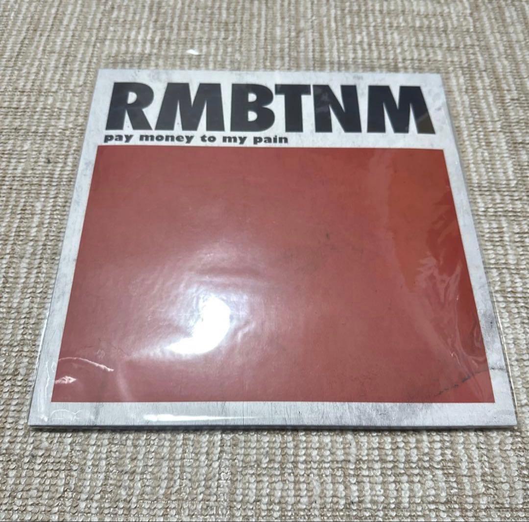 【新品未使用】Pay money To my Pain / LP レコードセット Pay money To my Pain Another day comes＜完全生産限定盤＞ LP