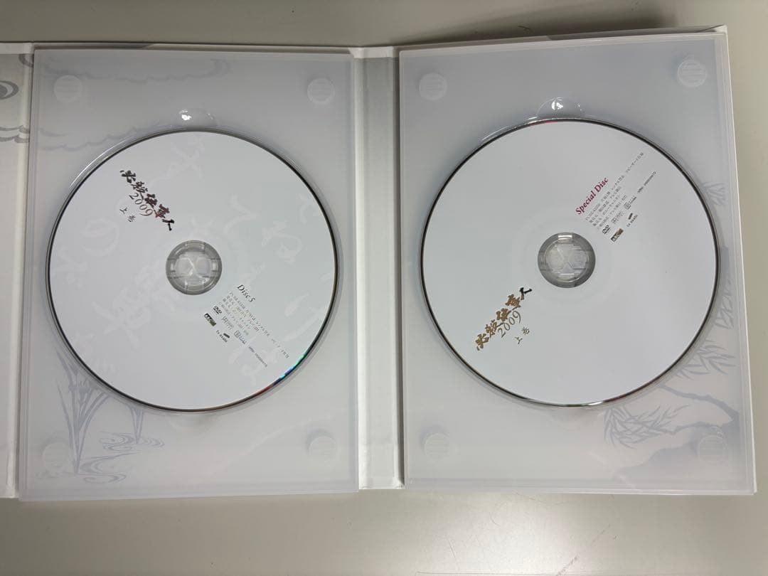 必殺仕事人 2009 上下巻 セット DVD 下巻未開封品 - メルカリ