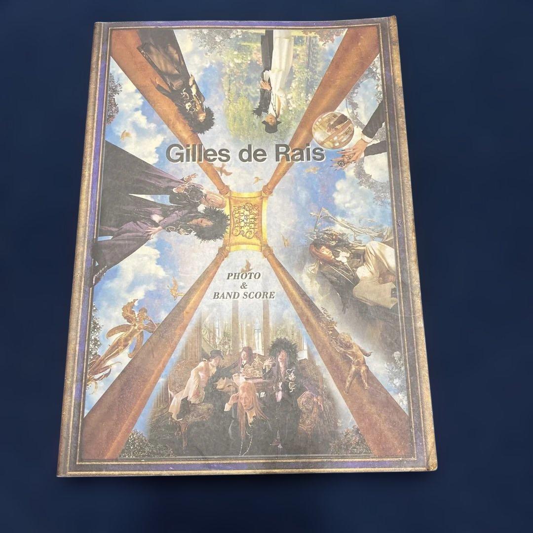 Gilles de Rais バンドスコア Gilles de Rais | Visual Kei Encyclopaedia | Fandom