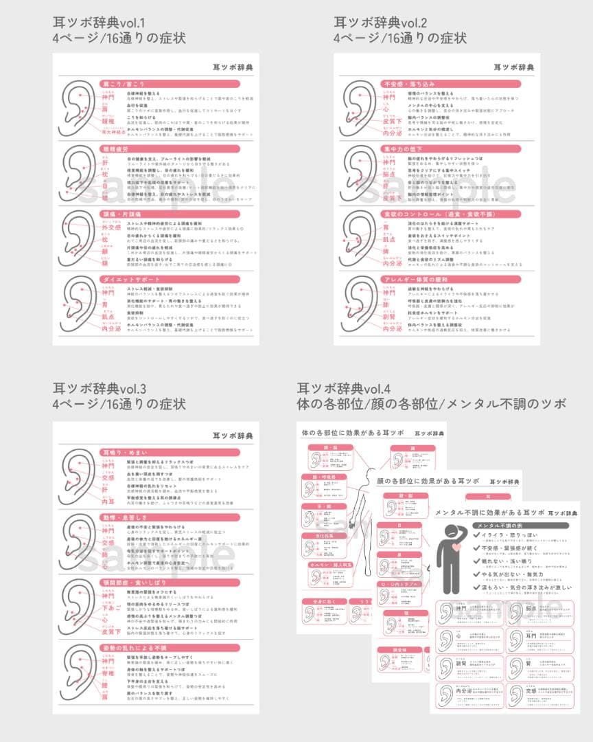 あや＊プロフ読んでくださいページ