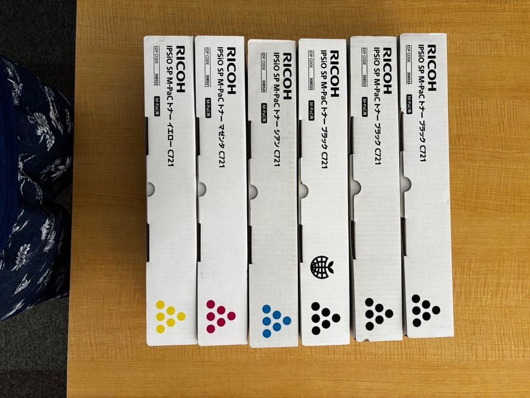 RICOH IPSIO SP M-PaC トナー C721 4色セット Amazon | IPSIO SP C721用トナー(カラー4本セット)リサイクルトナー