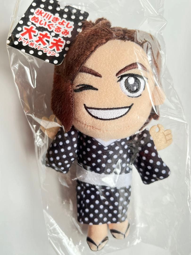 氷川きよし （kiinaちゃん人形） 7個 - メルカリ