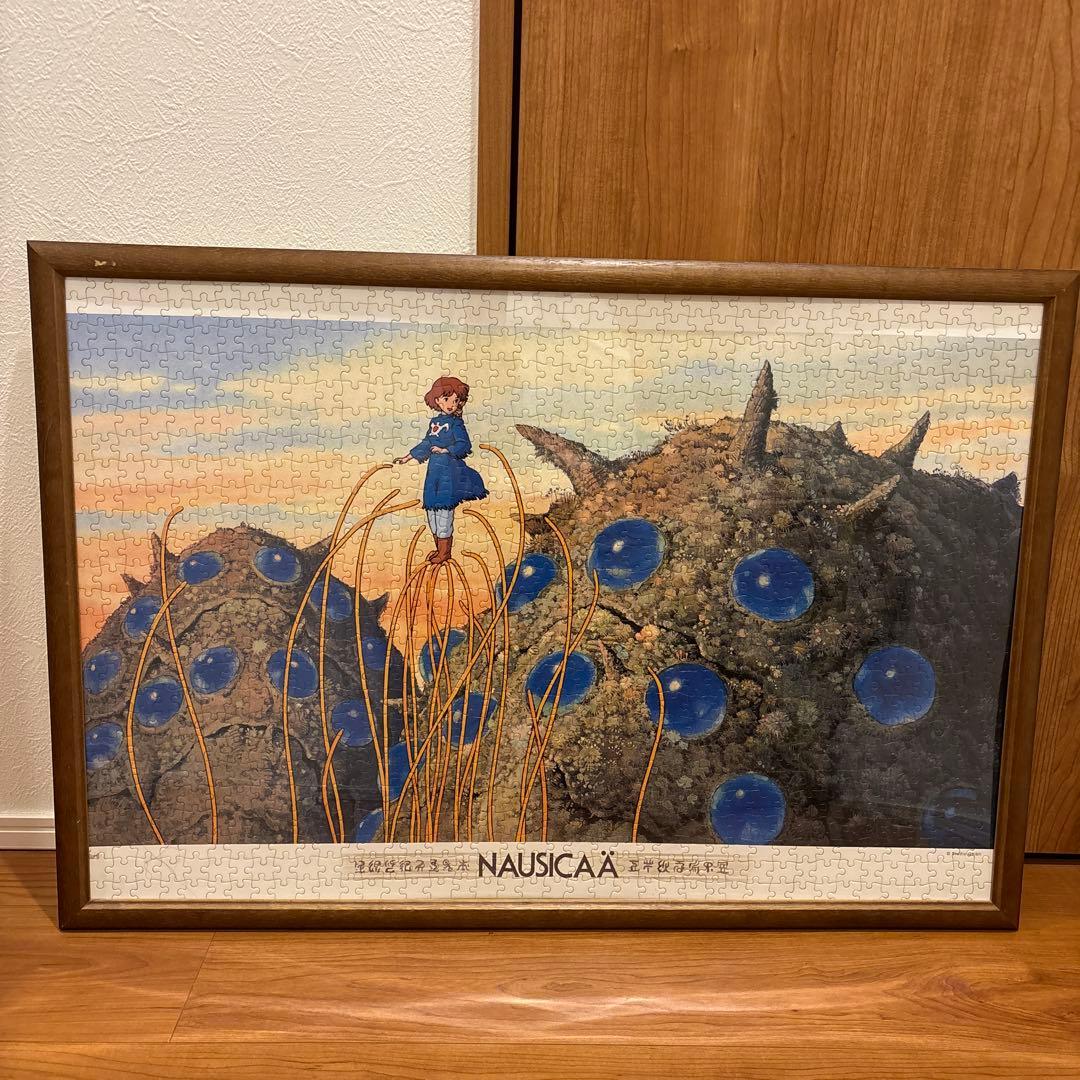 ナウシカ ジグソーパズル 木製フレーム付き 1000ピース 完成品 - メルカリ