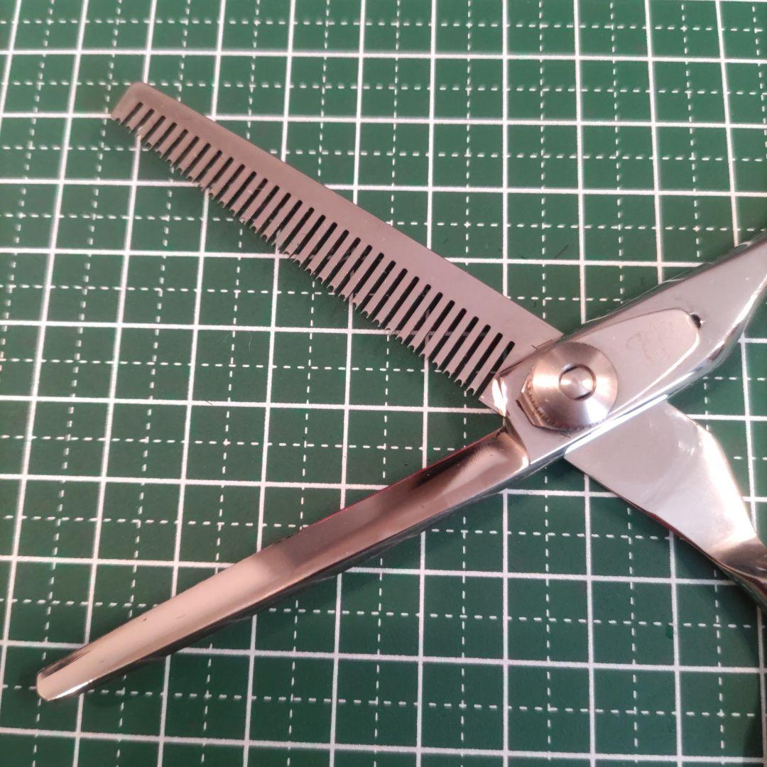 ステンレス製 セニングシザー 6インチ ファキモス 理容 美容 すき