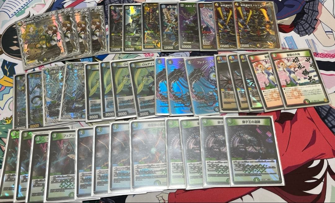 デュエマ 5C蒼龍デッキ ガイアッシュカイザー入り - メルカリ