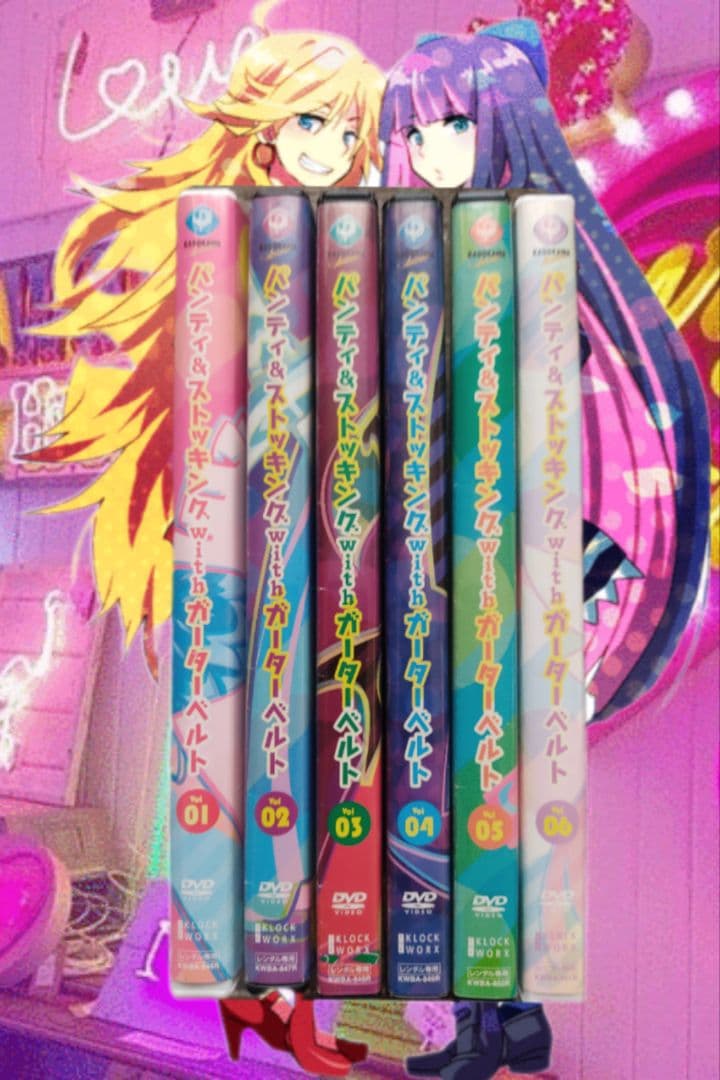 DVD】パンティ＆ストッキング with ガーターベルト 全6巻セット - メルカリ