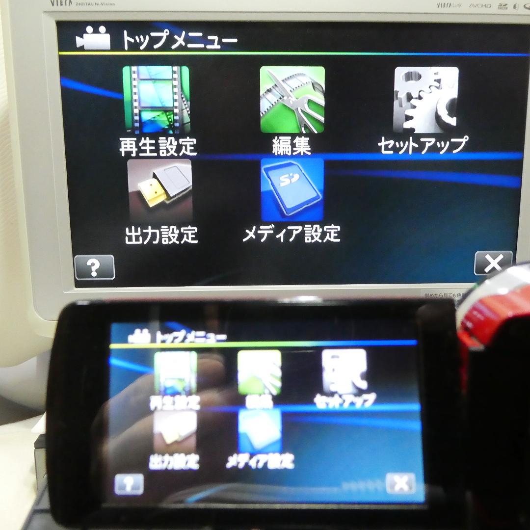 動作良好 JVC Everio GZ-E750-R HDD/SD ビデオカメラ - メルカリ