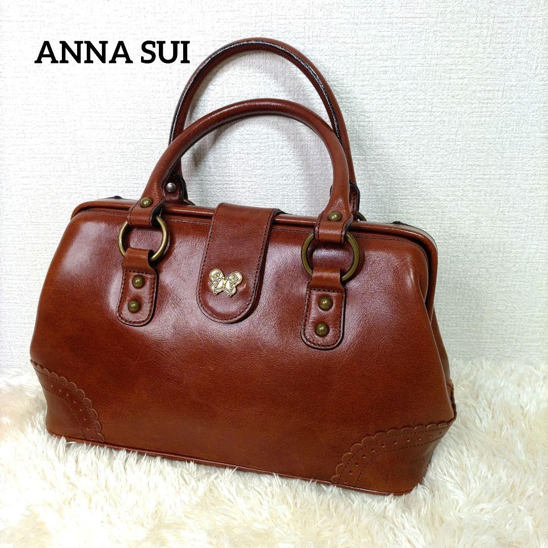 ANNA SUI アナスイ ブラウン レザー ドクターズ バッグ - メルカリ