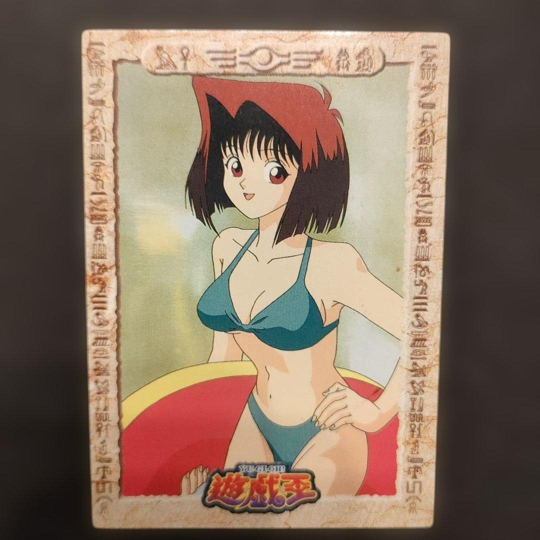 真崎杏子 遊戯王 東映版 16 | Shop at Mercari from Japan! | Buyee
