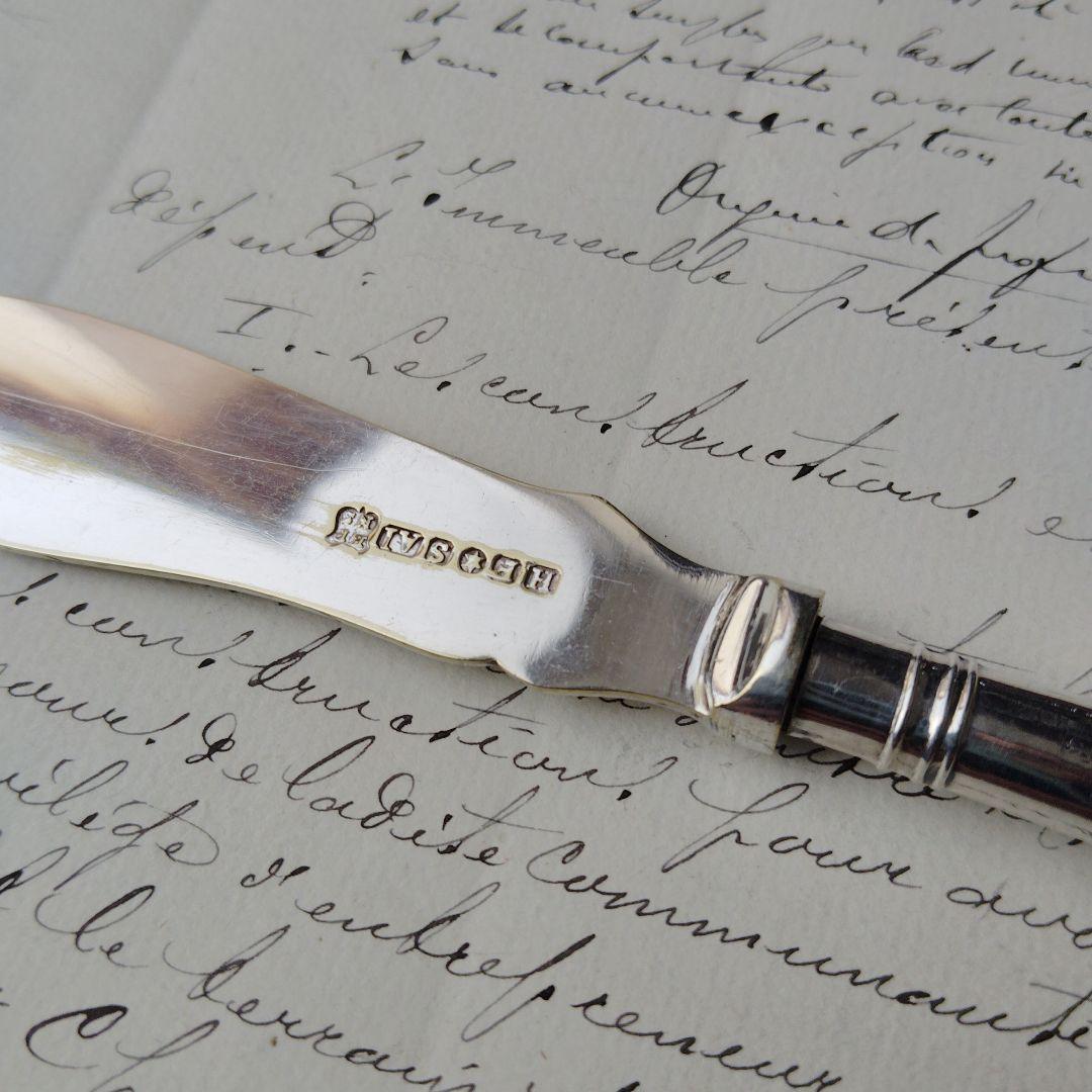 イギリスアンティーク 純銀モノグラム入 バターナイフ 蚤の市 - メルカリ