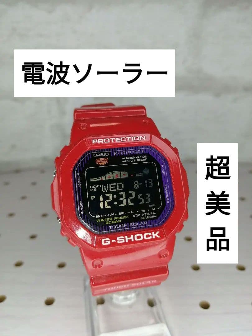 専用カシオ　G-shock GWX-5600C 洗浄済み　超美品 GWX-5600C-7JF | CASIO