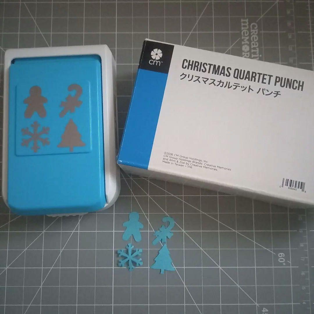 クリエイティブメモリーズ クリスマスカルテットパンチ - メルカリ