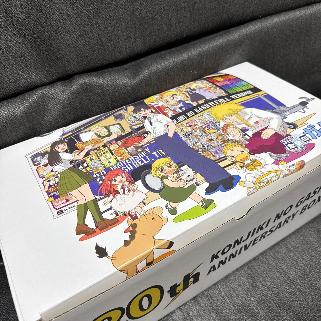 金色のガッシュベル　完全版 Amazon.co.jp: 金色のガッシュ!! 完全版(1) : 雷句 誠: Japanese Books