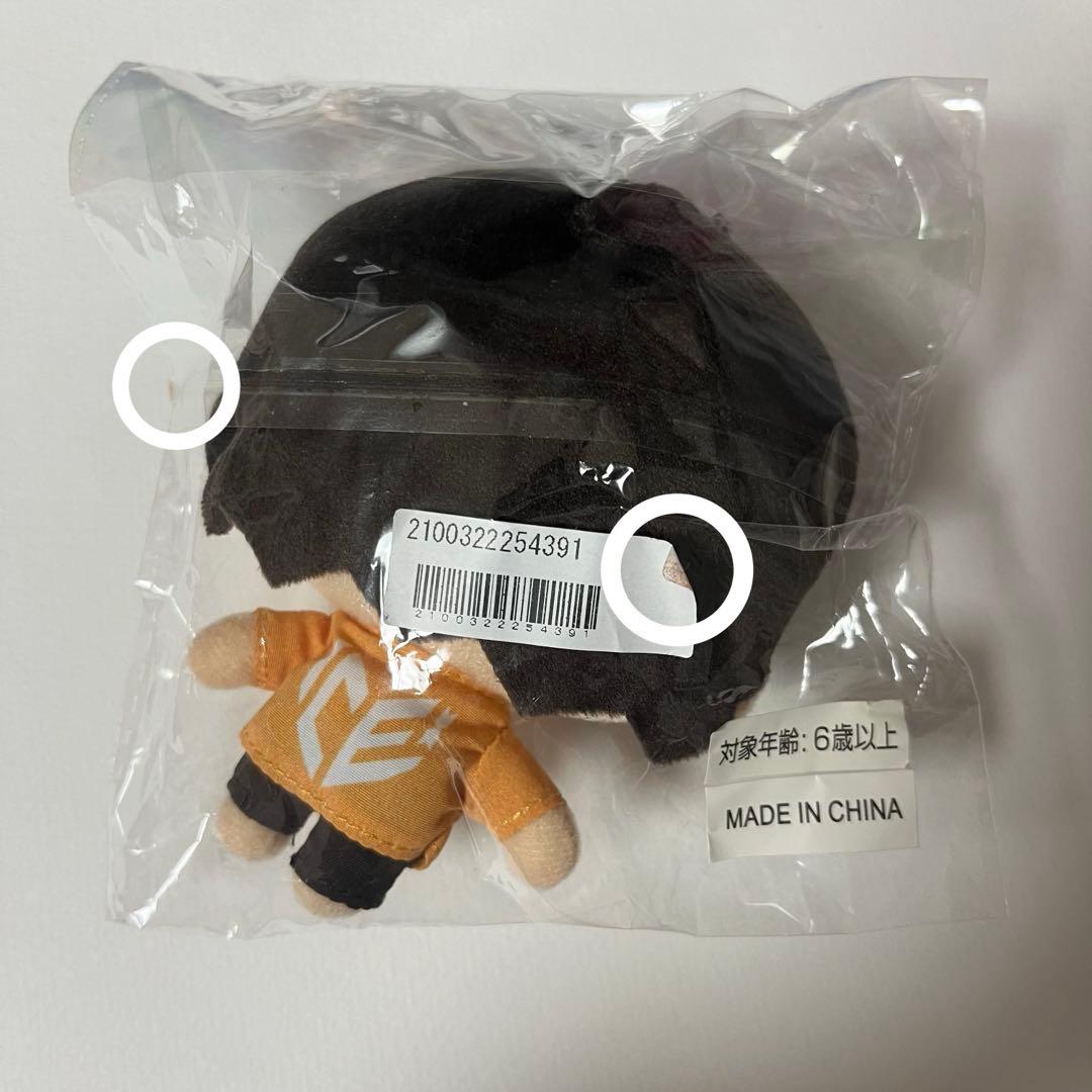 ICEx 筒井俊旭 ぬいぐるみ