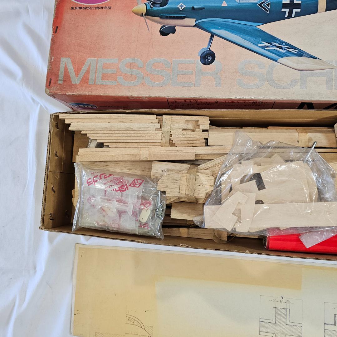 激レア】 生田無線飛行機研究所 ムスタング メッサーシュミット RC