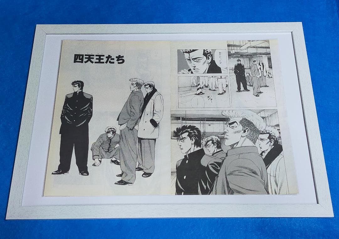 ろくでなしブルース 四天王たち BLUES 漫画本＞カード＞ポスター