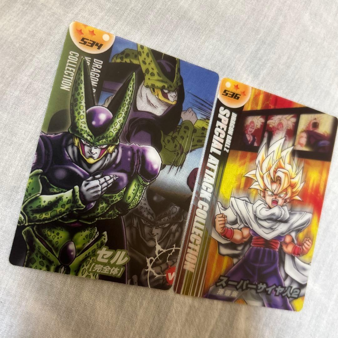 ドラゴンボールカード セル(完全体)&孫悟飯スーパーサイヤ人2セット