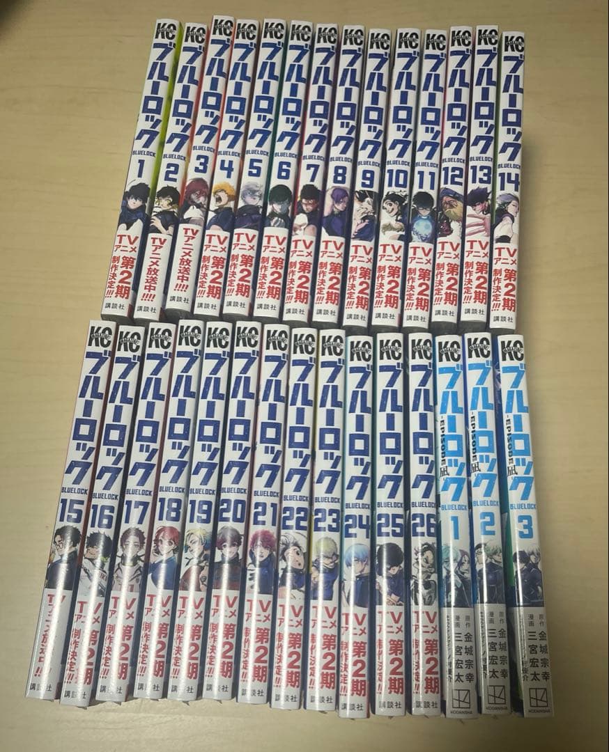 ブルーロック 1～26巻セット エピソード凪　1 ~3巻セット 帯　シュリンク有 ブルーロック-EPISODE 凪- コミック 1-3巻セット |本 | 通販 | Amazon