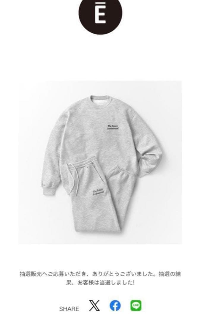 ennoy crew sweat set up グレー M スタイリスト私物 - メルカリ