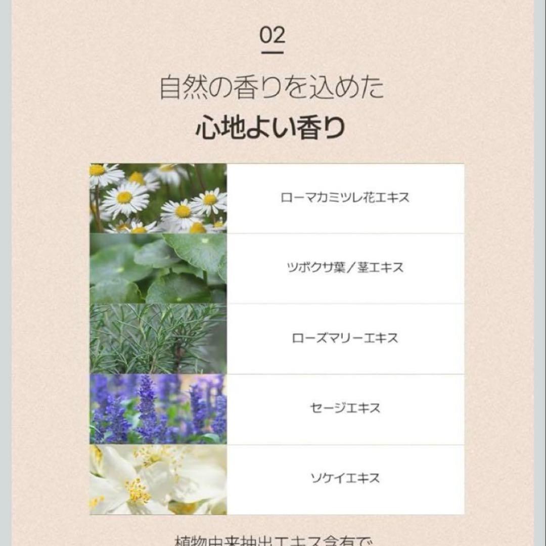 KUNDAL パフュームディフューザー アンティークページ500ml ×2個入