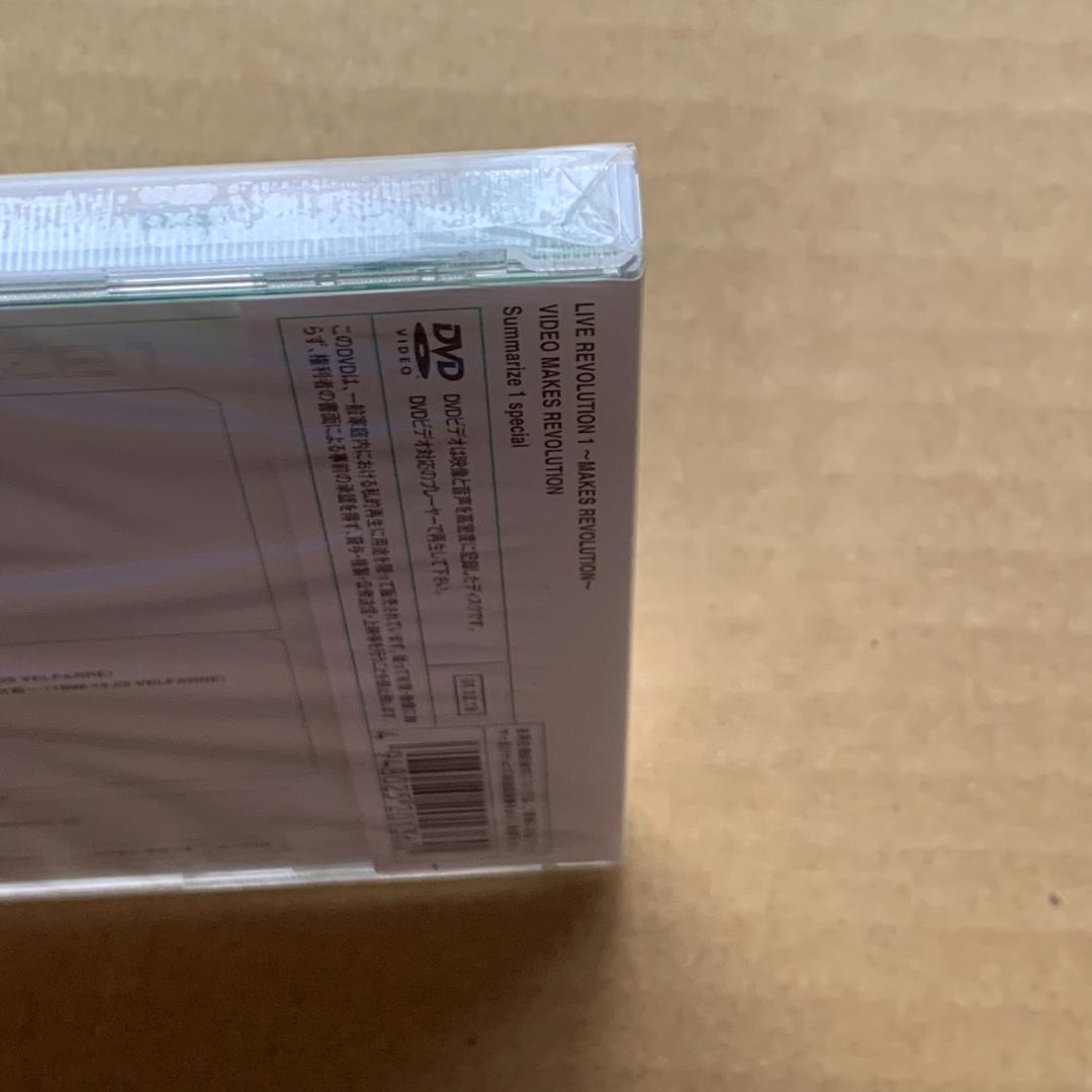 T.M.Revolution The Summary summarize1未開封