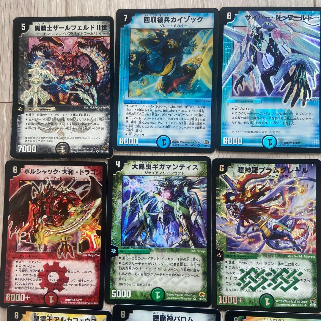 デュエルマスターズ まとめ売り 旧枠 初期 デュエマクラッシック