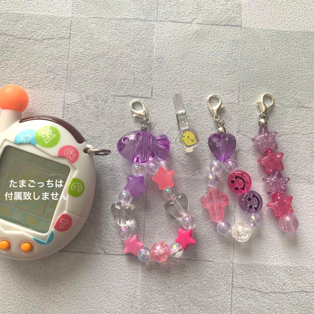 No.423】たまごっち ストラップ ビーズストラップ チャーム