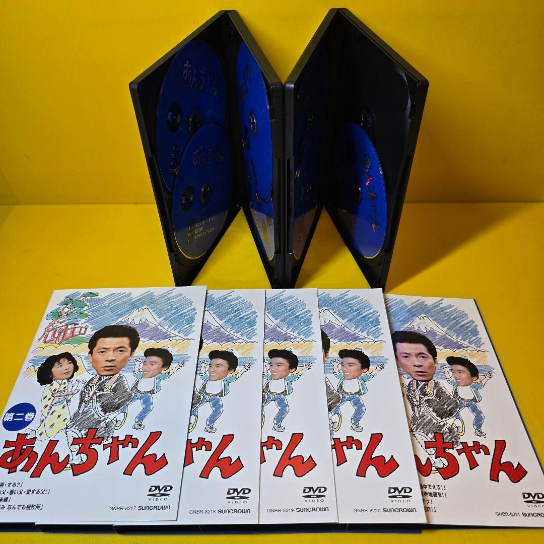 新品ケース交換済み　あんちゃん DVD（全7巻セット）