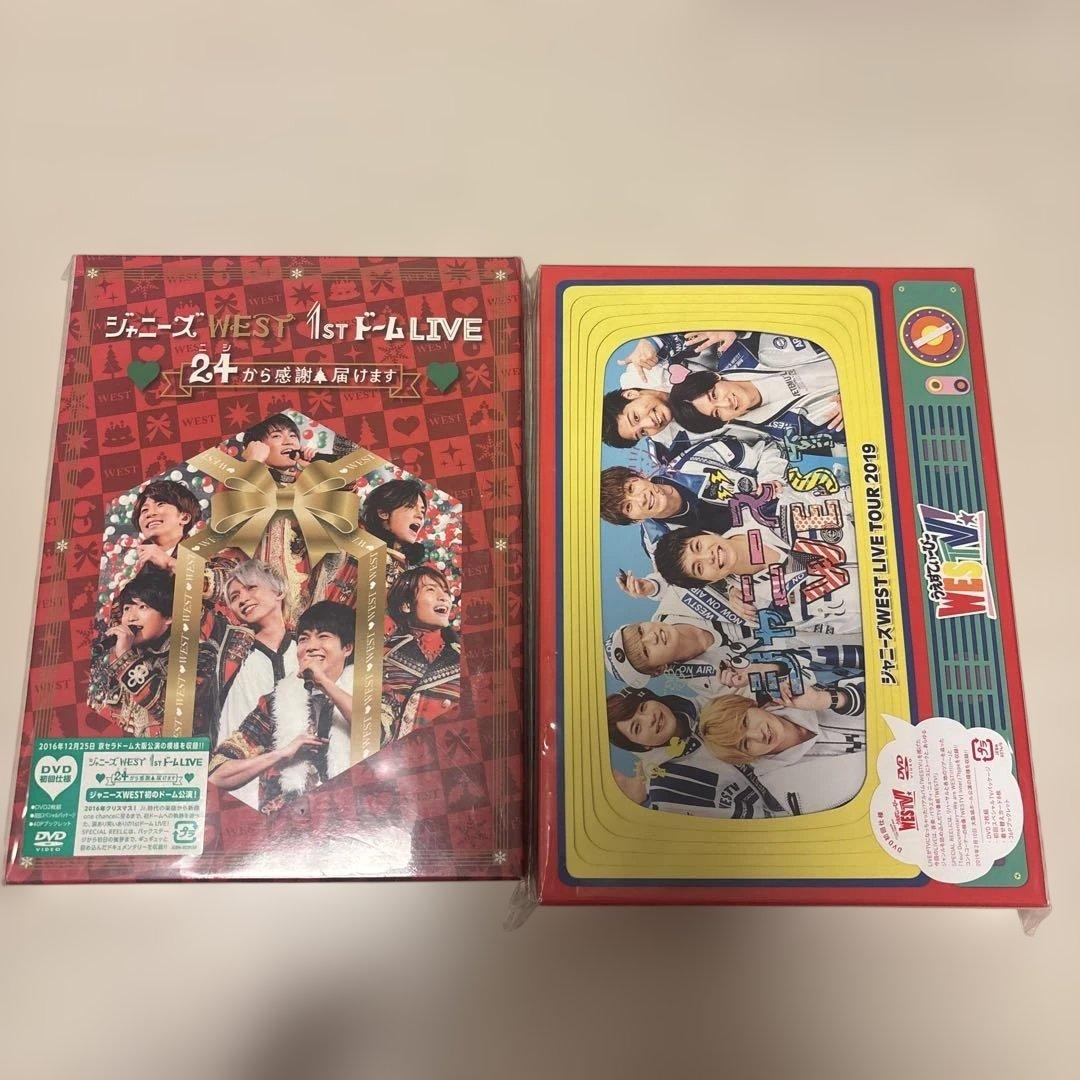 匿名配送】WEST. DVD まとめ売り 6点 - メルカリ