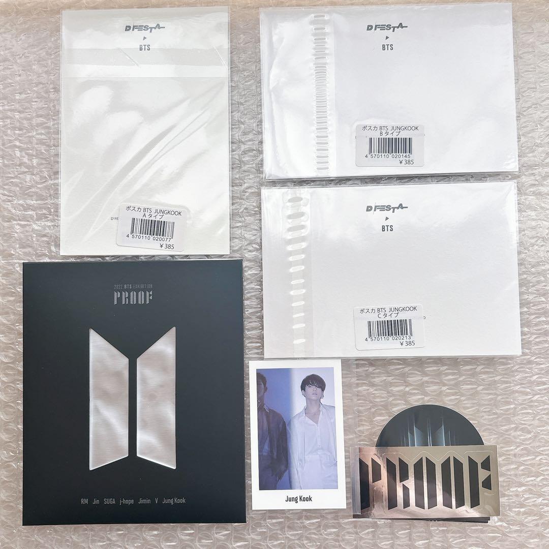 dfesta bts proof ポスカ ラキドロ トレカ ジョングク グク - メルカリ