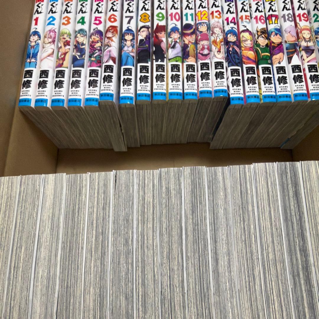 魔入りました！ 入間くん 全巻セット 1～46巻 Amazon.co.jp: 魔入り