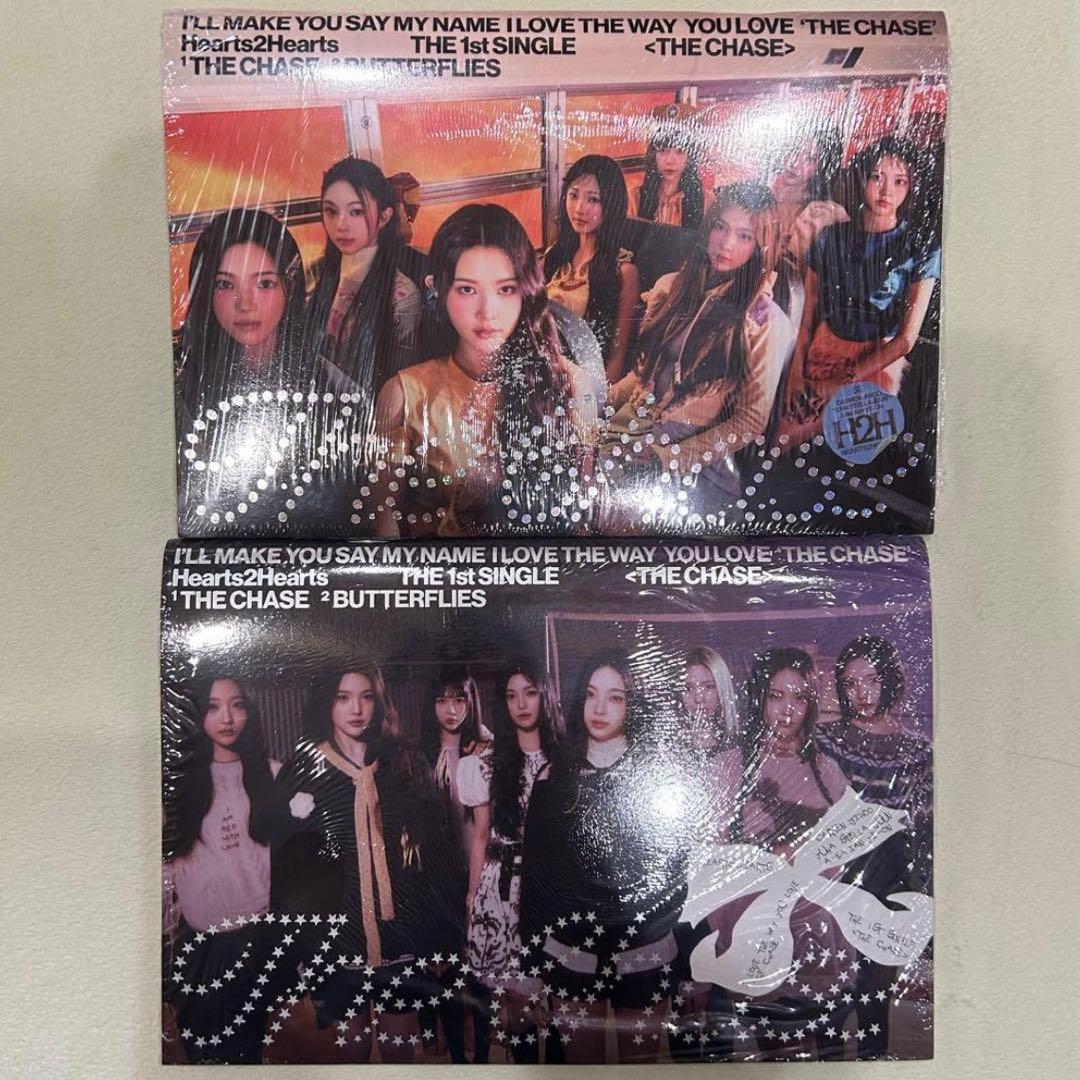 hearts2hearts The Chase 新品未開封2枚セット - メルカリ