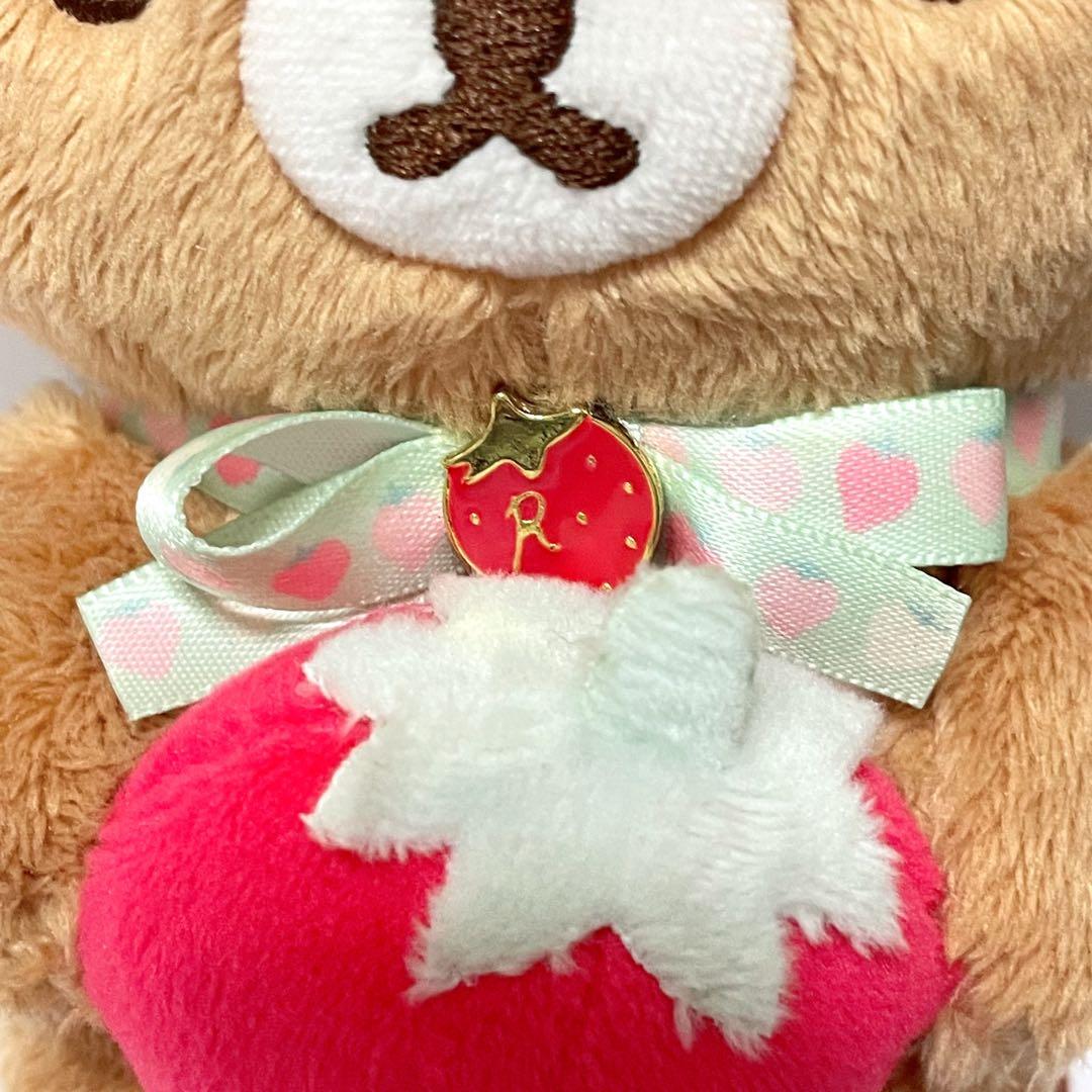 リラックマ ストロベリーパーティー ぬいぐるみ いちご サンエックス