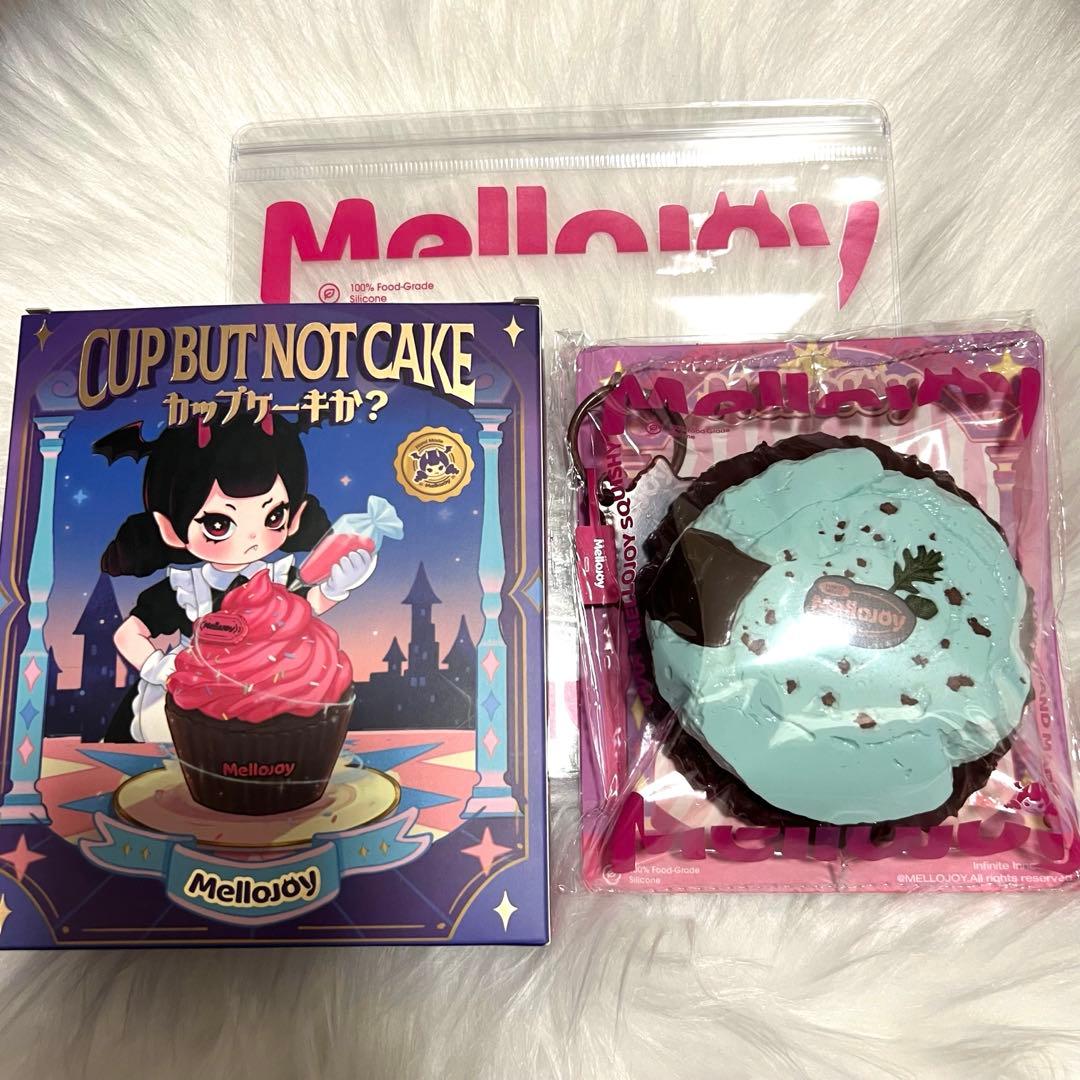 Mellojoy メロジョイ カップケーキか? ミント雲 チョコミント 捏捏