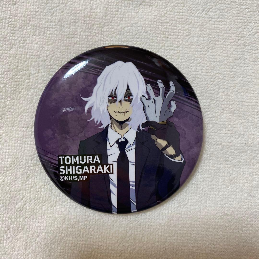 僕のヒーローアカデミア 死柄木弔 缶バッジ - メルカリ