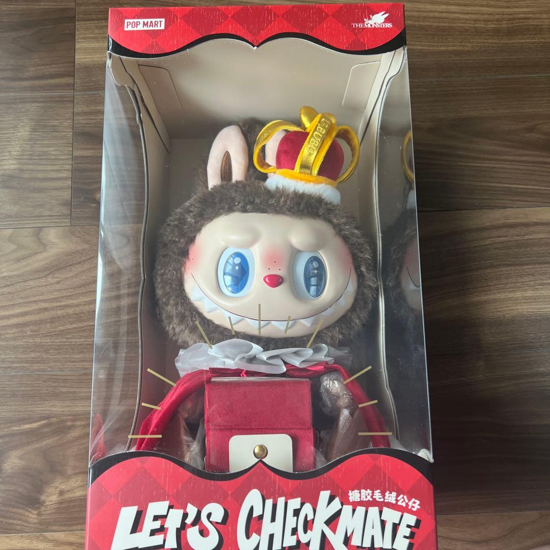 正規品】 KING LET'S CHECKMATE ラブブ チェックメイト - メルカリ