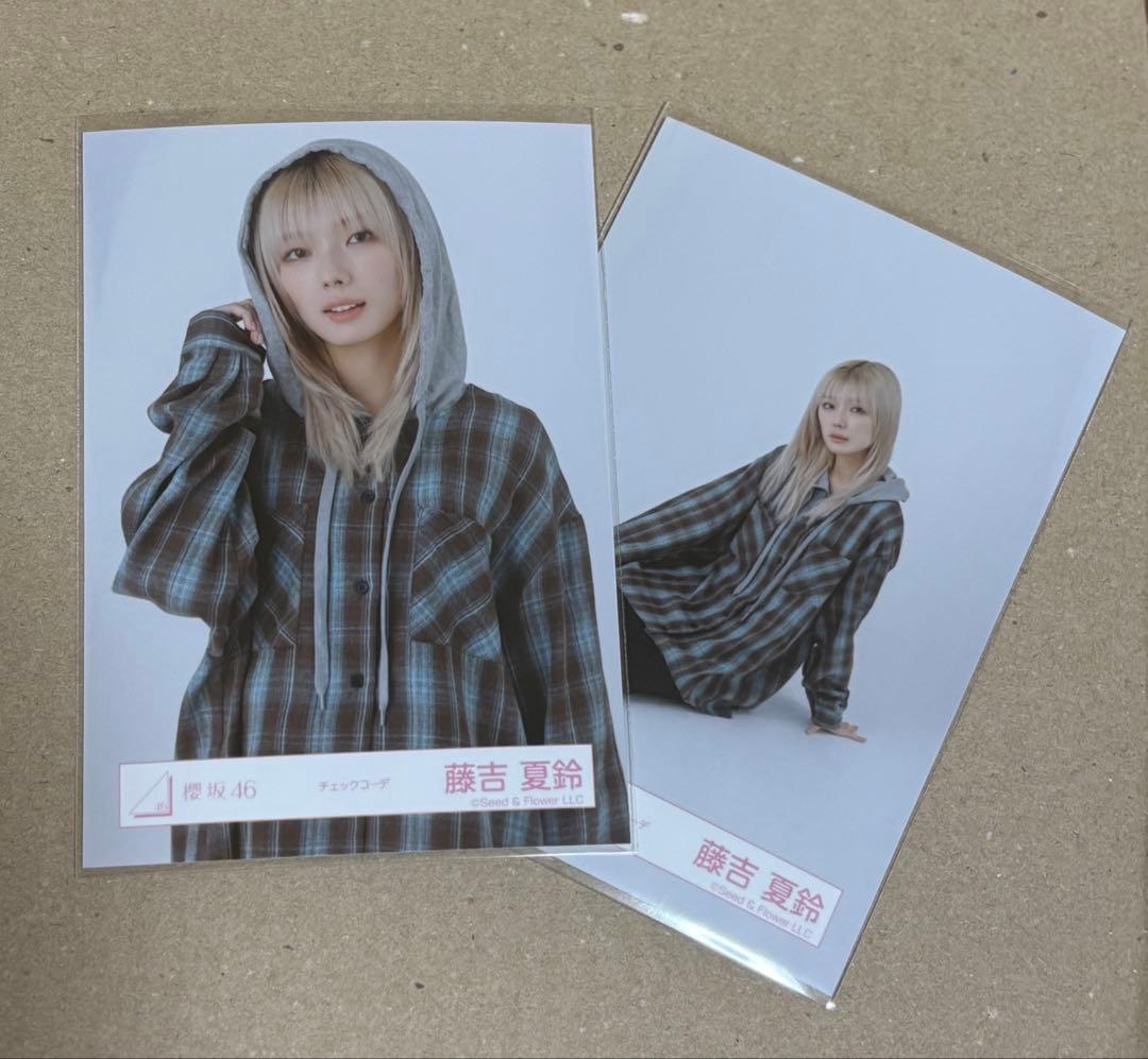櫻坂46 藤吉夏鈴 生写真 チェックコーデ - メルカリ