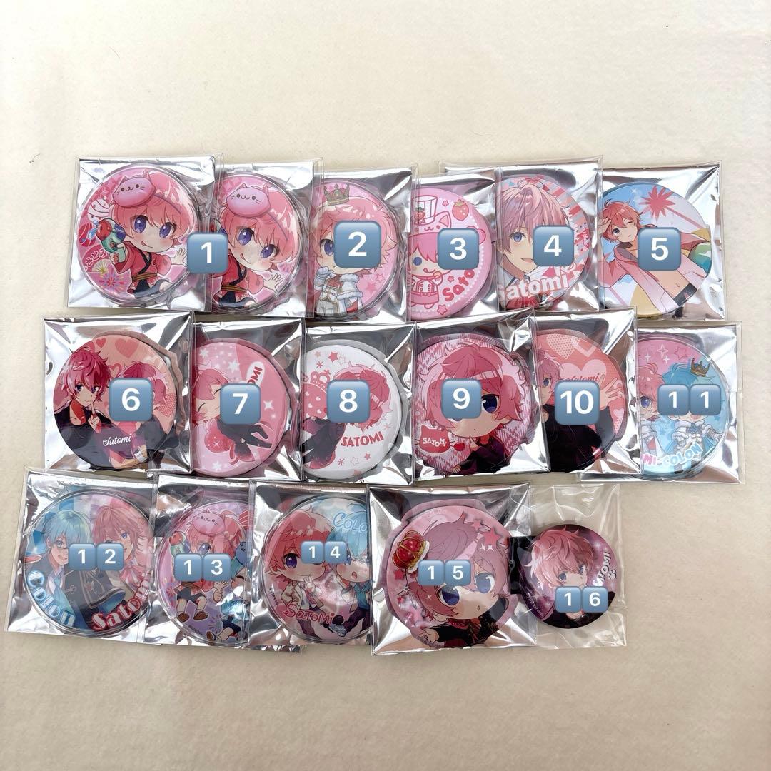 バラ売り可】すとぷり さとみ 缶バッジ まとめ グッズ - メルカリ