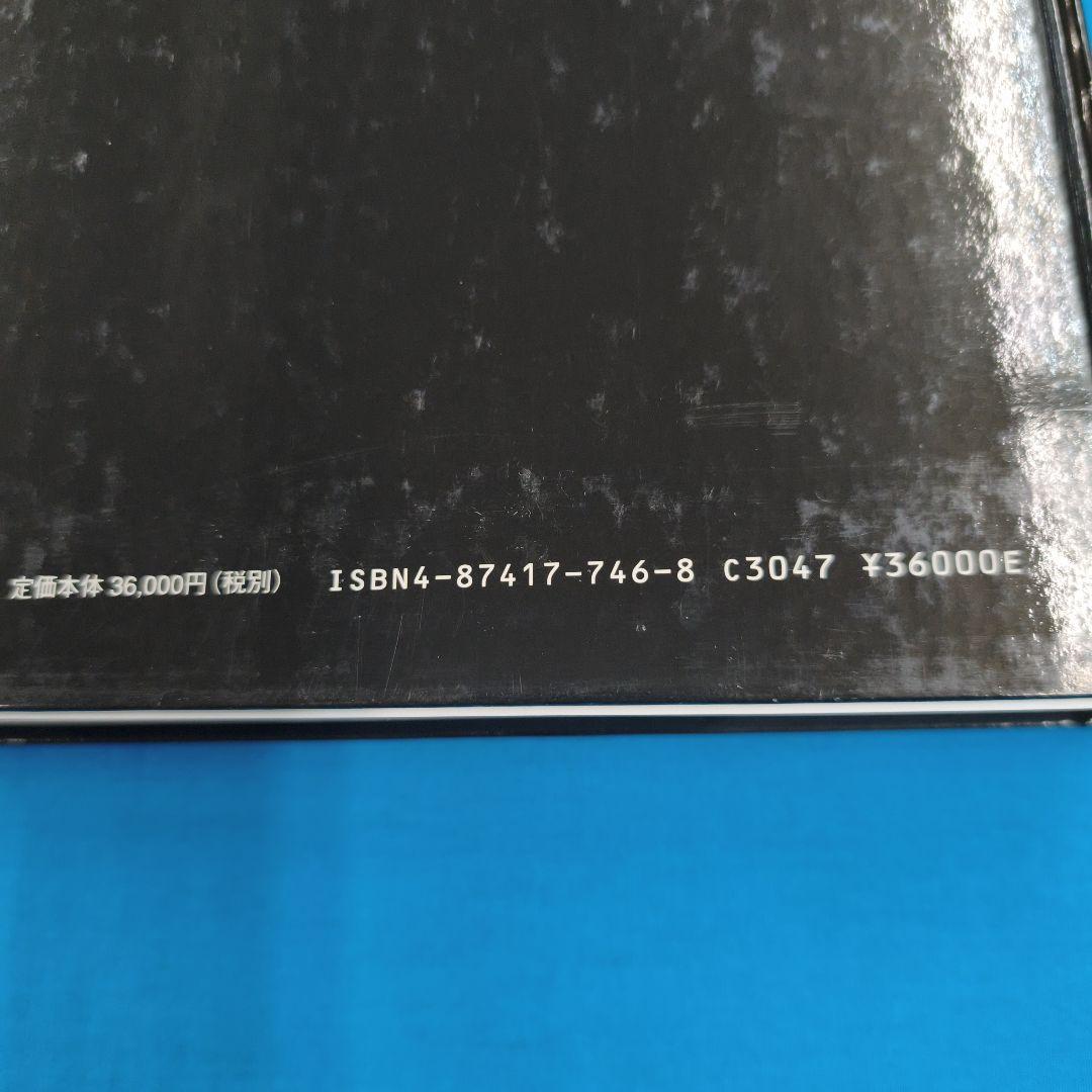 ◎裁断済 ボンディッド ポーセレン レストレーションズ