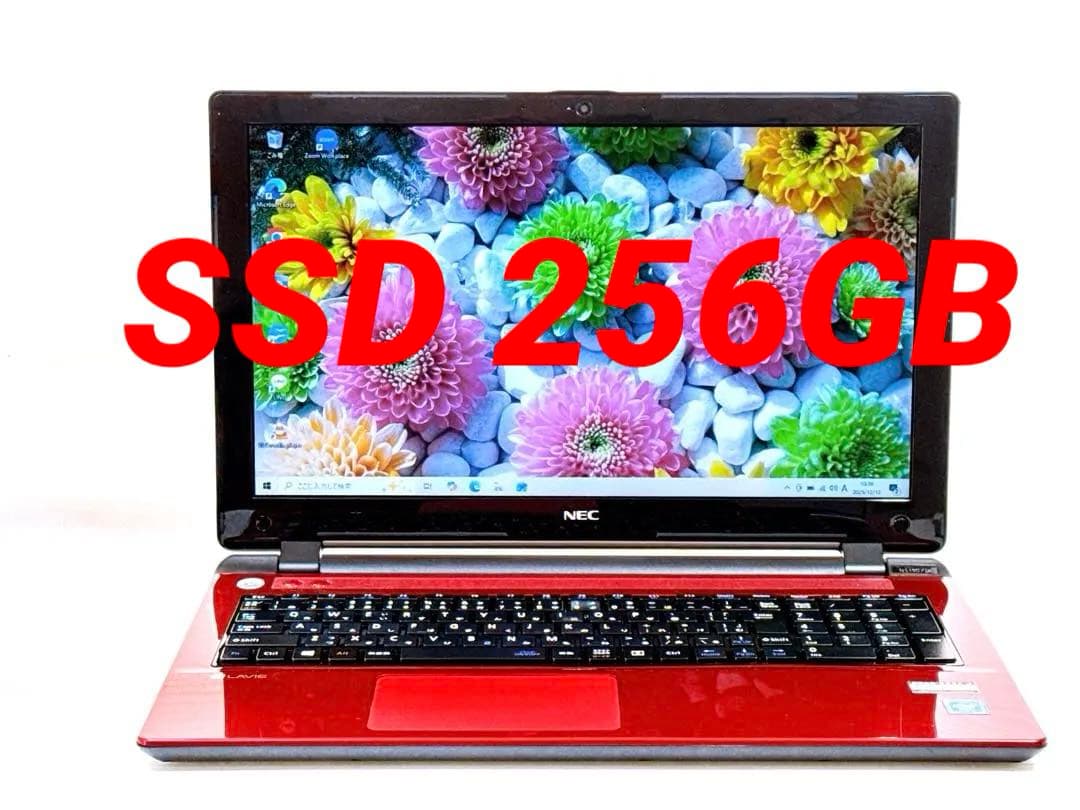 NEC LaVie NS150/D SSD256GB 8GB DVD テンキー NEC LaVie NS150/D SSD256GB 8GB DVD テンキー NEC LaVie NS150/D
