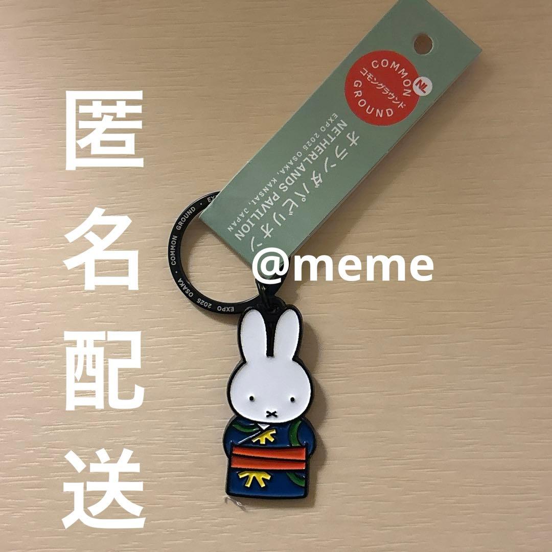 30点】Fate FGO 本庄雷太展 マチアソビ出展品 モリアーティ ルーラー