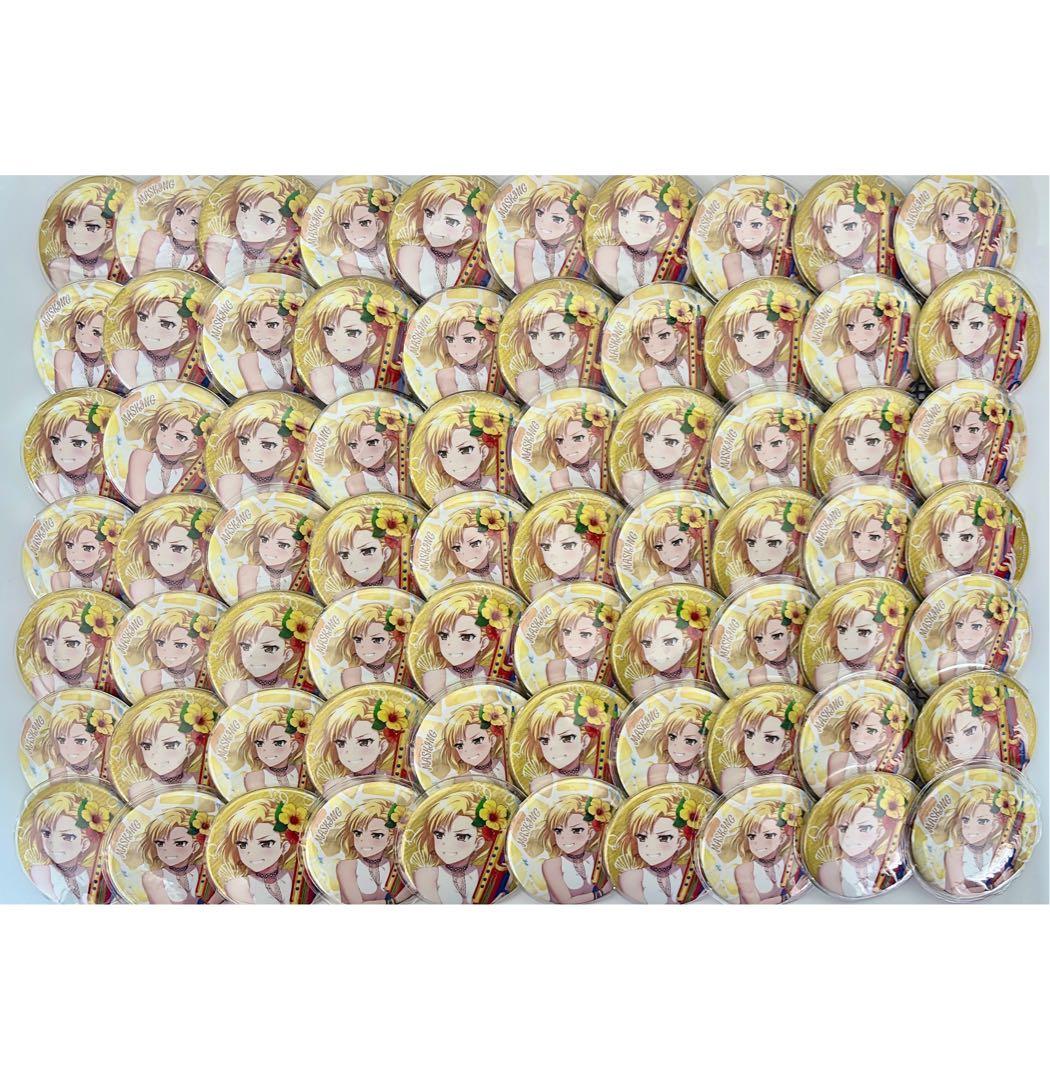 バンドリ summer 缶バッジ RAS マスキング 70個セット - メルカリ