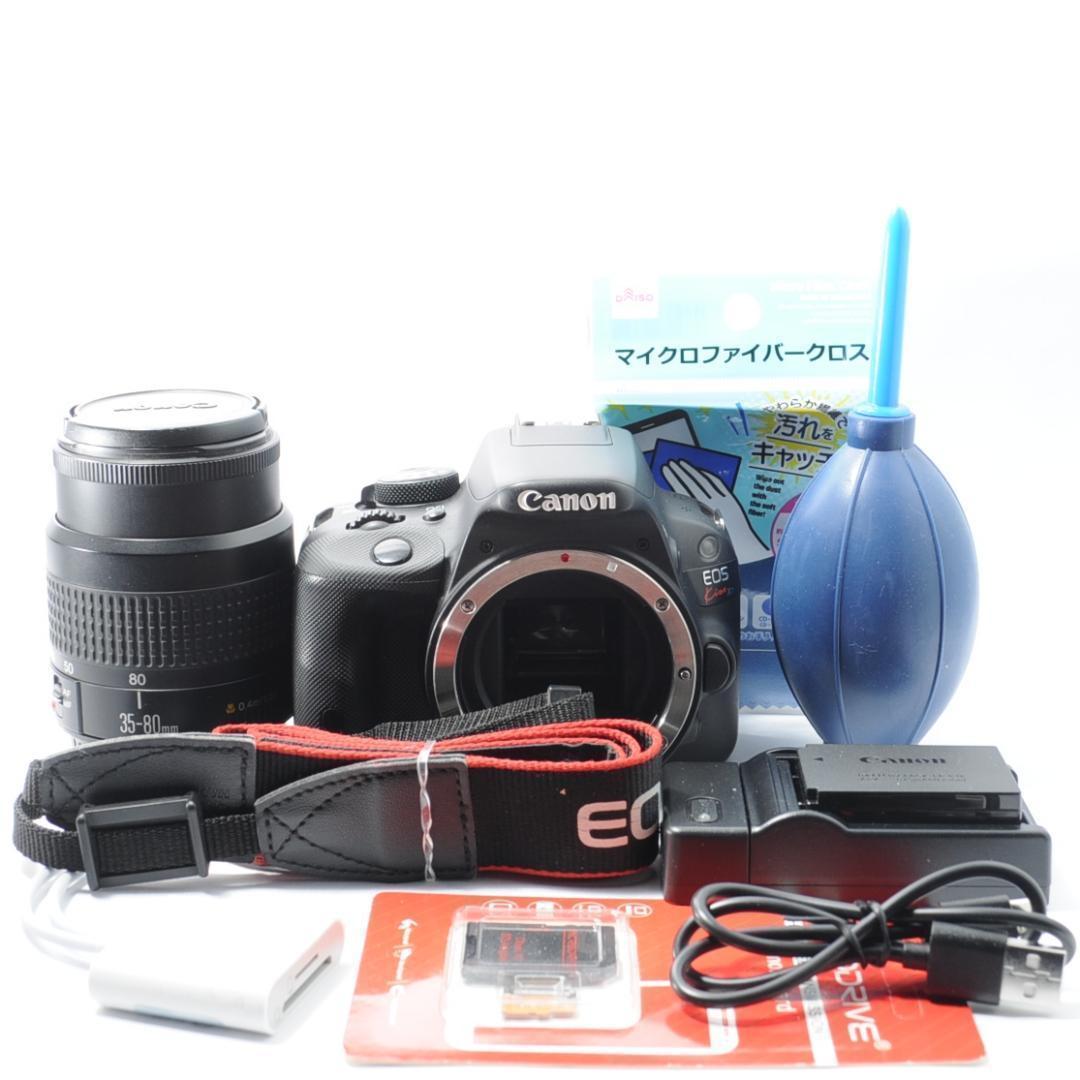 家族もお子様も綺麗に Canon Kiss X7 小型 軽量で届いてすぐ使える