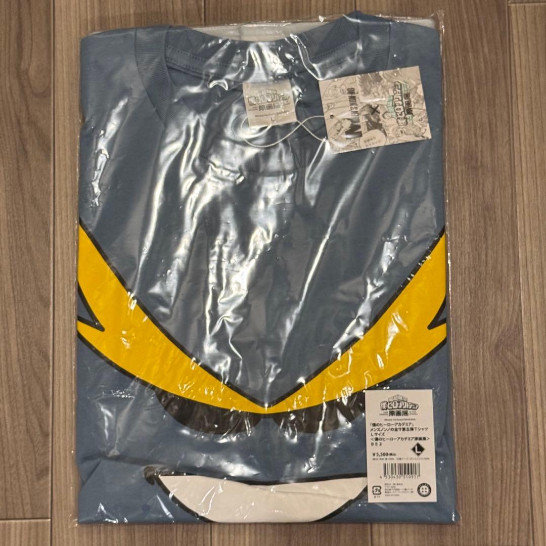 ヒロアカ 原画展 メンズノンノの全サ第五弾Tシャツ Lサイズ - メルカリ