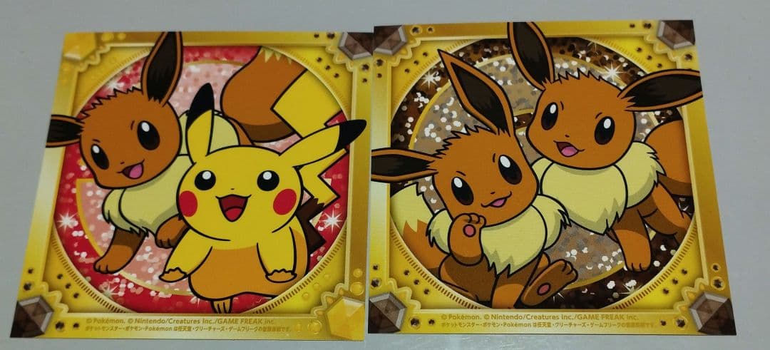 ポケモン ステッカー 非売品 - メルカリ