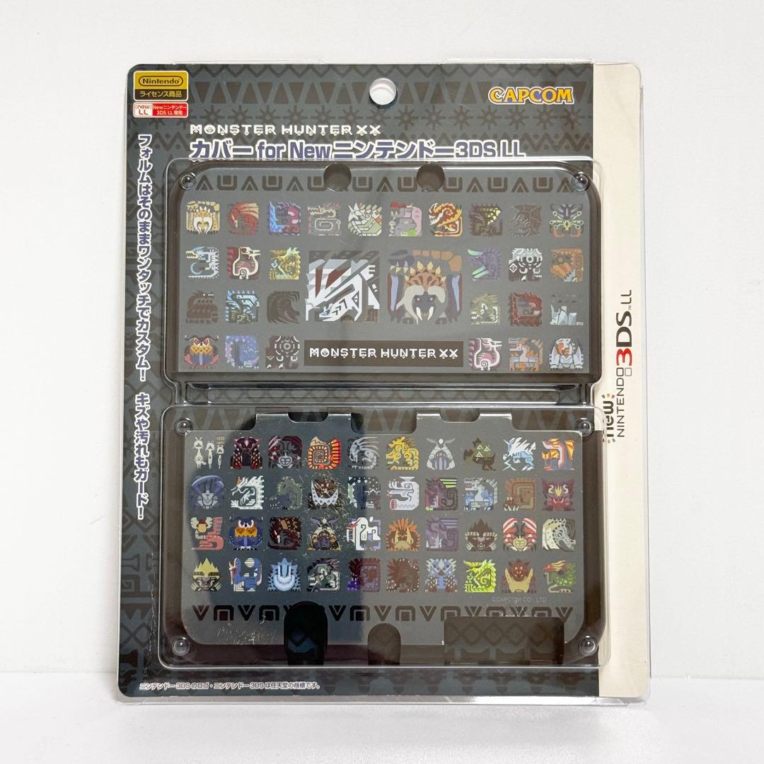 モンスターハンターダブルクロス カバー for Newニンテンドー3DS LL