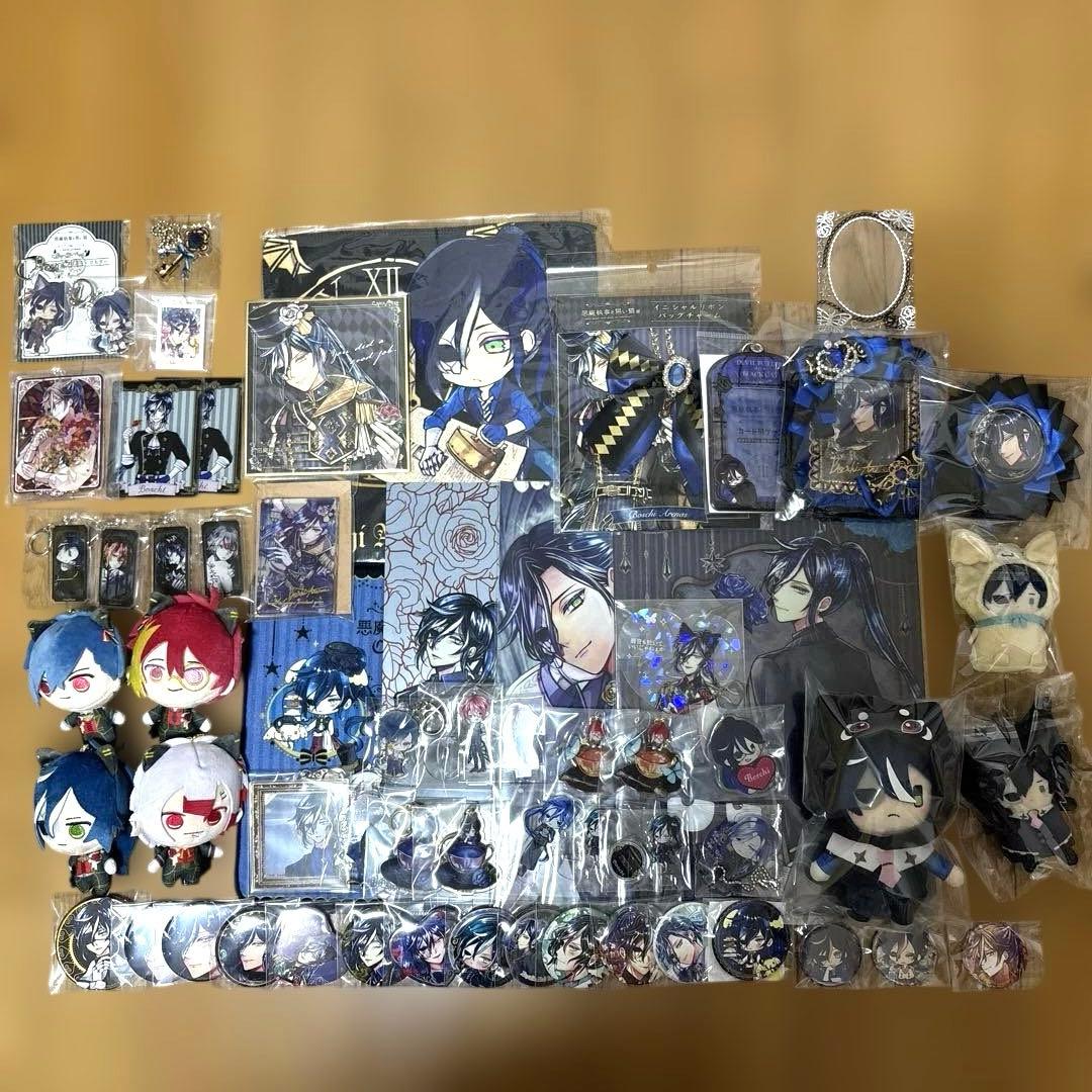 あくねこ ボスキ・アリーナス 2階組 まとめ売り - メルカリ