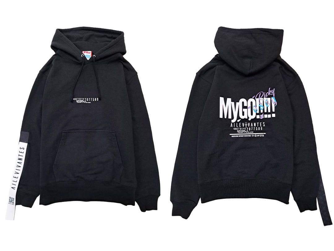 椎名 立希×AILE VIVANTES コラボ限定プルオーバーパーカー - メルカリ