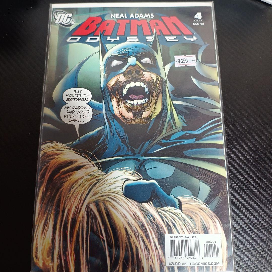 アメコミリーフBatman: Odyssey #4 - メルカリ